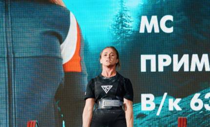 d189f07a80a82ad501e226dc5b7bbf7644909751.jpeg d189f07a80a82ad501e226dc5b7bbf7644909751.jpeg