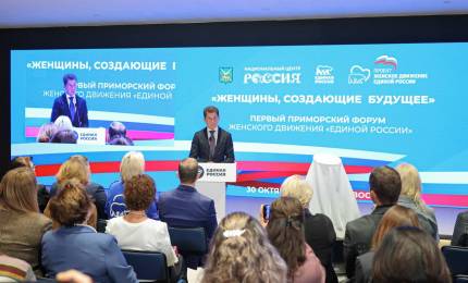 46540cc243b1f95fae3090dfaec624a8fbf0d36d.jpeg 46540cc243b1f95fae3090dfaec624a8fbf0d36d.jpeg